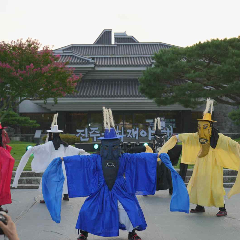 진주 예인을 만나다
