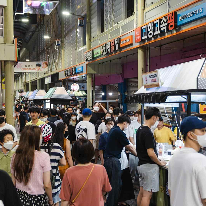 올빰야시장
