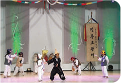 진주 오광대